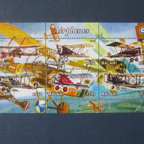 Блок 6 марок Малави 2012 транспорт авиация  аэропланы планеры самолёты  гаш