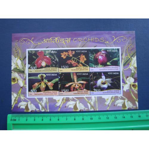 Блок 6 марок Індія 2016 флора квіти MNH КЦ 5.5 $