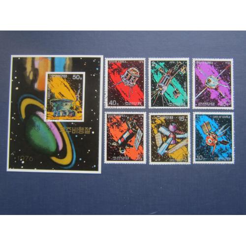 Блок + 6 марок Северная Корея КНДР 1976 космос спутники луноход