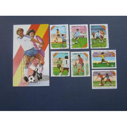 Блок + 7 марок Куба 1988 спорт футбол Чемпионат мира Испания гаш