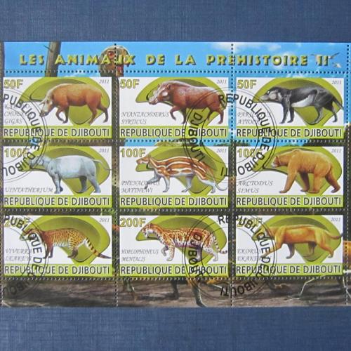 Блок 9 марок Джибути 2011 фауна вымершие животные гаш №2