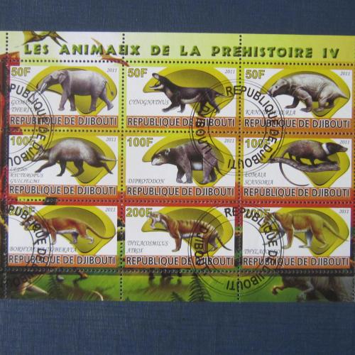 Блок 9 марок Джибути 2011 фауна вымершие животные гаш №4