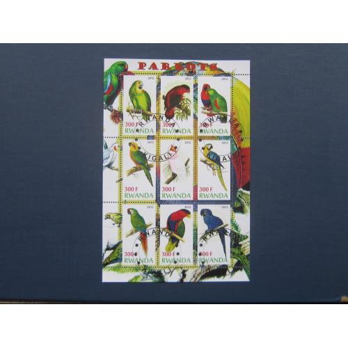 Блок 9 марок Руанда 2012 фауна птицы попугаи гаш