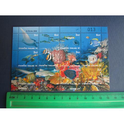 Блок 9 марок Таїланд 2001 морська фауна риби скати корали акули черепаха MNH