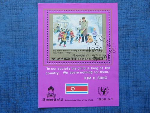 блок Корея 1980 Международный день ребёнка гаш