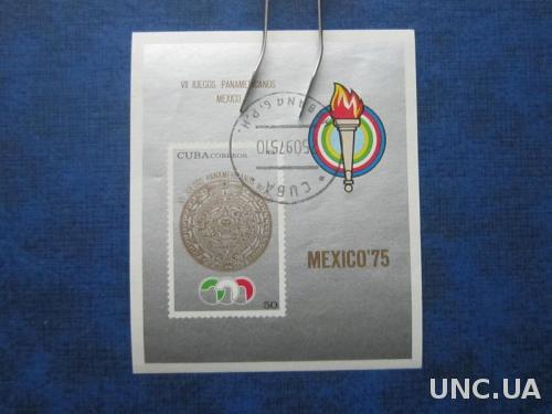 Блок Куба 1975 спорт Панамериканские игры Мехико гаш

