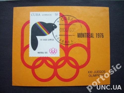 блок Куба 1976 спорт олимпиада
