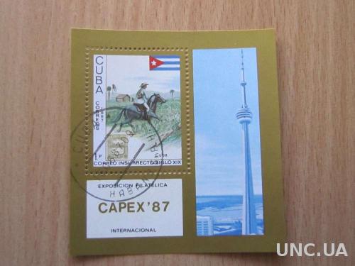 блок Куба 1987 почта всадник марка в марке

