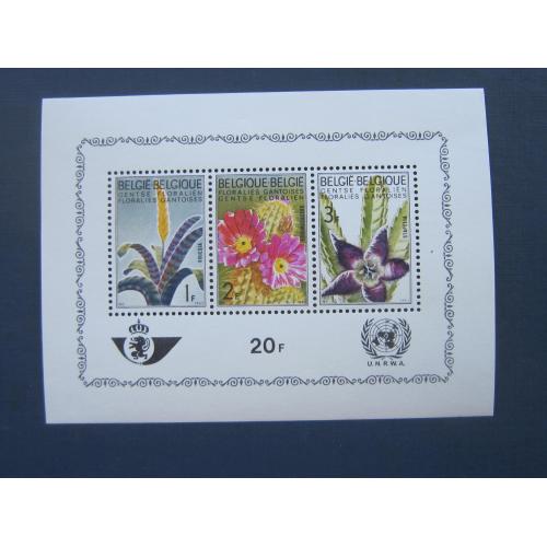 Блок марка Бельгия 1965 флора цветы MNH