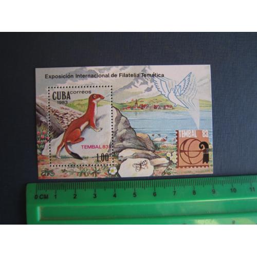 Блок марка Куба 1983 фауна мангуст MNH КЦ 4.7 $