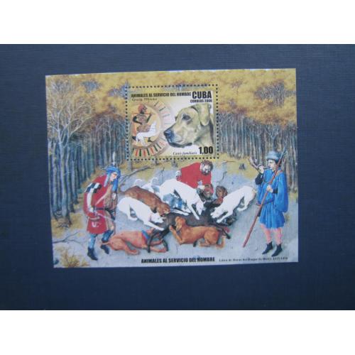 Блок марка Куба 2006 полювання фауна собака MNH