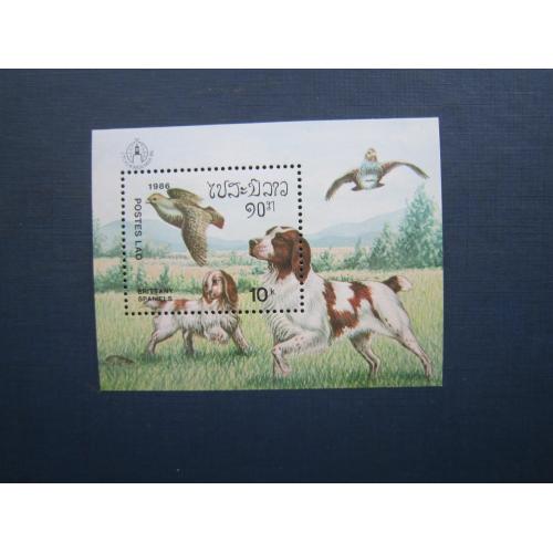 Блок марка Лаос 1986 фауна собака порода пойнтер птахи MNH