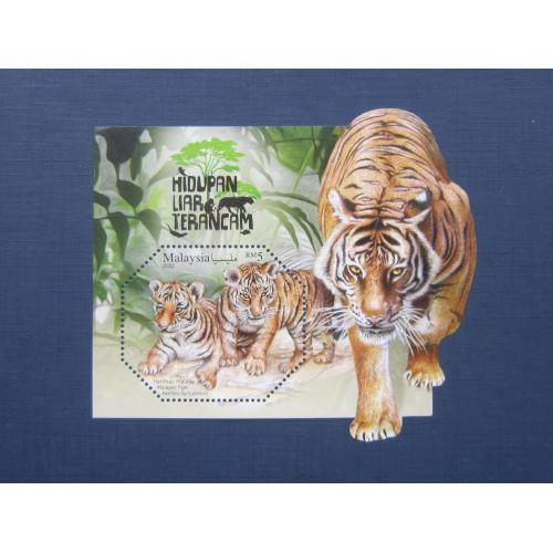 Блок марка Малайзия 2022 фауна тигр MNH