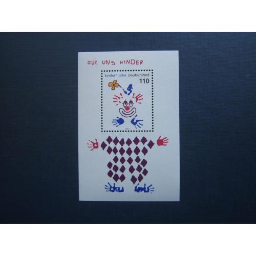 Блок марка Німеччина ФРН 2000 дитинство діти клоун MNH