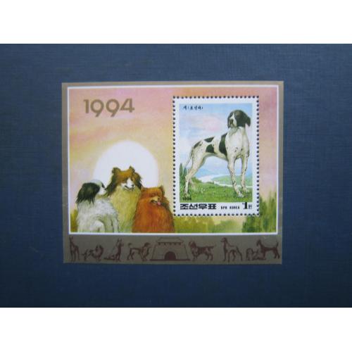Блок марка Північна Корея 1994 фауна собака порода пойнтер MNH