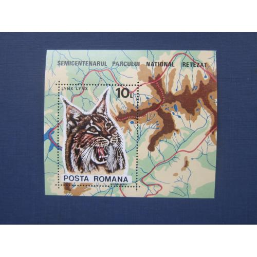 Блок марка Румыния 1985 карта фауна рысь MNH