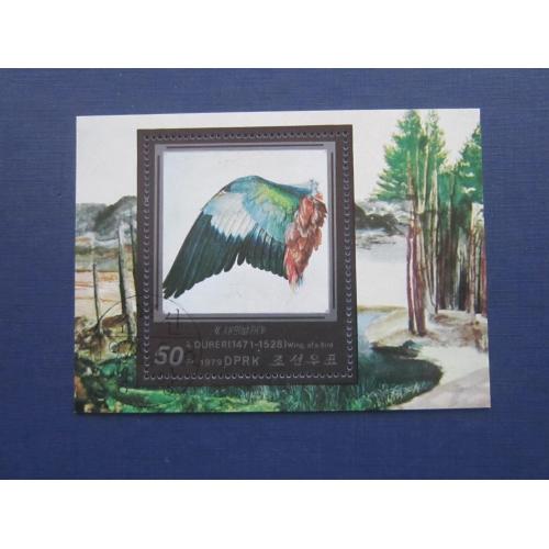 Блок марка Северная Корея КНДР 1979 фауна птица крыло природа деревья лес гаш КЦ 11 $