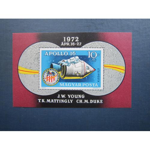 Блок марка Угорщина 1972 космос Аполлон 16 MNH КЦ 5 $