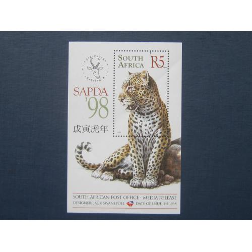 Блок марка ЮАР 1998 фауна дикая кошка леопард MNH по фото