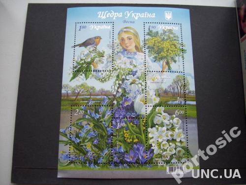 Марки Блок Украина 2011 Весна цветы птичка MNH