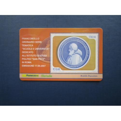 Буклет марка Италия 2007 Университет политики Рим медаль MNH