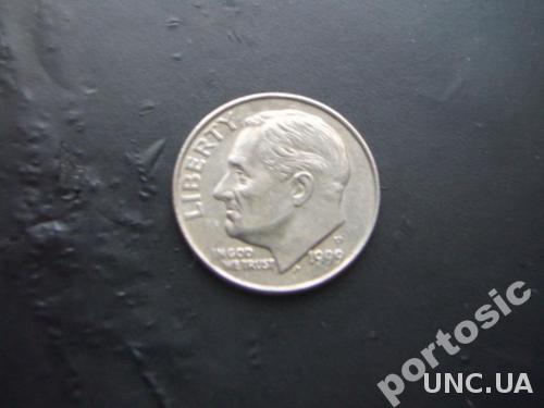дайм 10 центов США 1999
