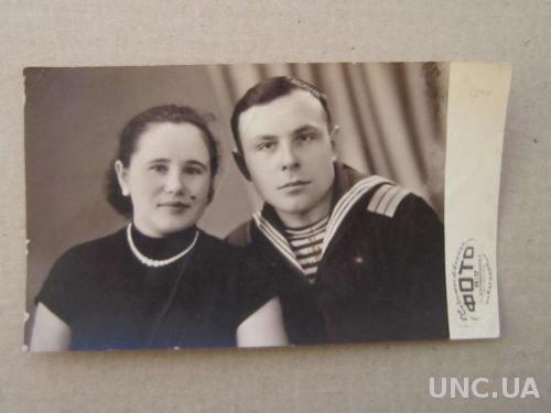 Фото старое 1959 Молодая пара Магадан
