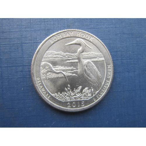 Монета квотер 25 центов США 2015 Р 29-й парк Бомбай-Хук Делавер фауна птица цапля