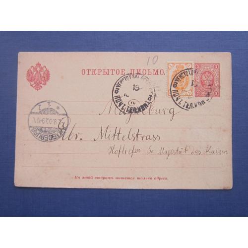 Карточка открытое письмо Российская империя 1889 марка оригинальная 3 коп прошла почту Магдебург