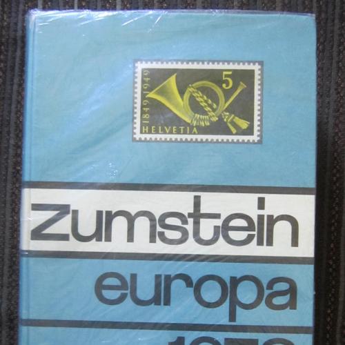 Каталог Цумштейн издание 1978 года на немецком языке