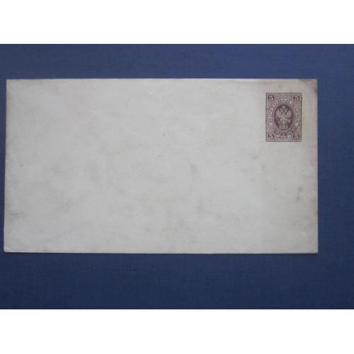 Конверт чистый письмо Российская империя 1883-1884 марка оригинальная 5 коп
