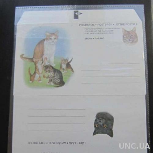 конверт секретка Финляндия кошки коты

