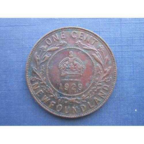 Монета 1 цент Ньюфаундленд (Канада) 1929