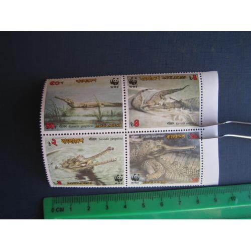Квартблок 4 марки Бангладеш 1990 фауна крокодил WWF MNH КЦ 9.5 $