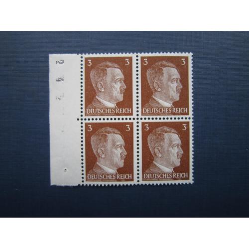 Квартблок 4 марки Германия Третий Рейх 1941 стандарт Гитлер 3 пф MNH