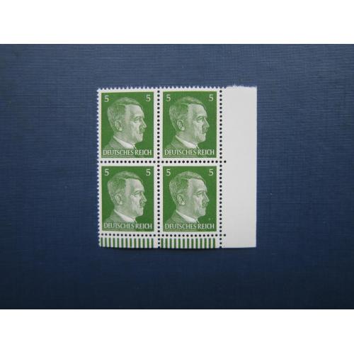 Квартблок 4 марки Германия Третий Рейх 1941 стандарт Гитлер 5 пф MNH