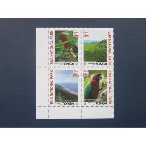 Квартблок 4 марки Тонга 2017 ландшафты фауна птицы попугаи MNH КЦ 13 $