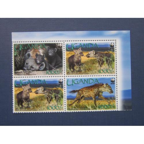 Квартблок 4 марки Уганда 2008 фауна гиены WWF MNH КЦ 11 $