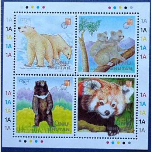 Квартблок блок 4 марки Бутан 1997 фауна семейство медвежьих медведи панды MNH