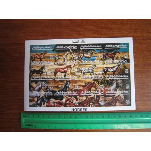 Лист 16 марок Лівія 1996 фауна коні MNH КЦ 17.5 $