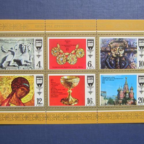 Лист 6 марок СССР 1977 искусство Шедевры древнерусской культуры MNH