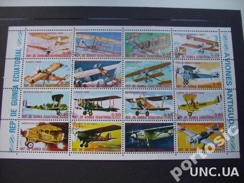 м/лист 16 марок Экватор Гвинея 1974 самолёты
