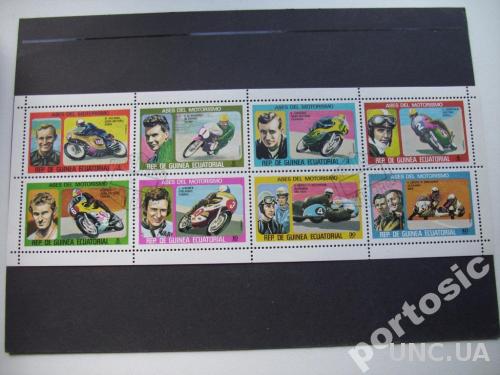 м/лист 8 марок Экватор Гвинея 1976 мотоциклы спорт
