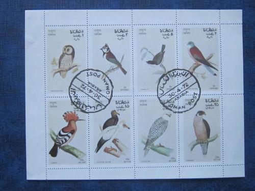 м/лист 8 марок Оман 1972 птички гаш