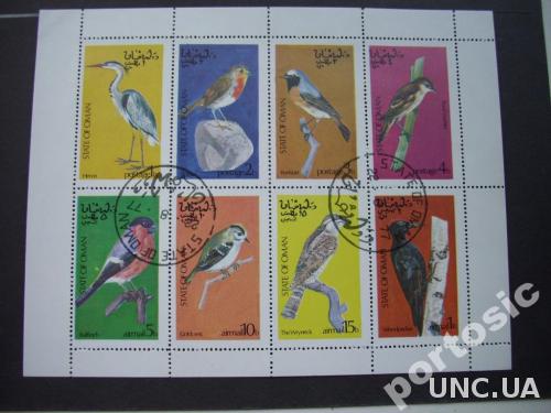 м/лист 8 марок Оман 1977 фауна птицы
