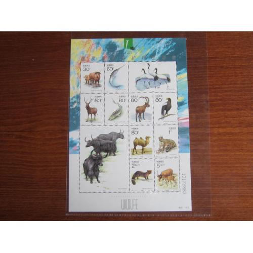 Малый лист 10 марок Китай 2001 фауна барс олень тур верблюд соболь осётр меч-рыба орёл цапля як MNH