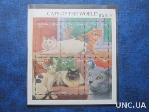Малый лист 6 марок Бутан 1997 коты кошки MNH
