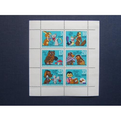 Малый лист 6 марок Германия ГДР 1972 детские книжки сказки фауна собаки кошки лиса ёжики сова MNH