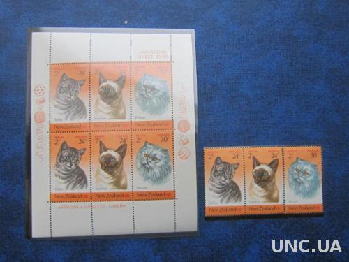 Малый лист 6 марок и 3 марки отдельно Новая Зеландия 1983 коты кошки MNH
