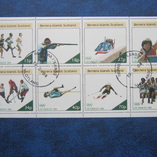 Малый лист 8 марок Бернера Шотландия 1984 спорт Олимпиада в Лос-Анджелесе гаш